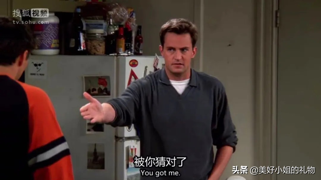 送给暗恋的女生生日礼物,找到了心仪的礼物