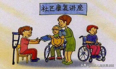 何时我国会有专业的作业治疗师?