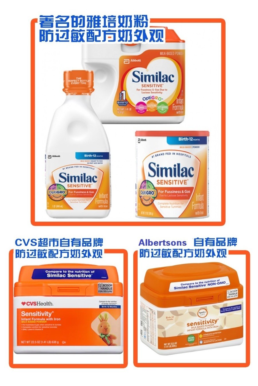 美国有山寨产品吗,美国会制造假冒伪劣商品吗