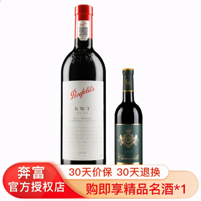 入门红酒推荐性价比高好喝,入门级红酒推荐
