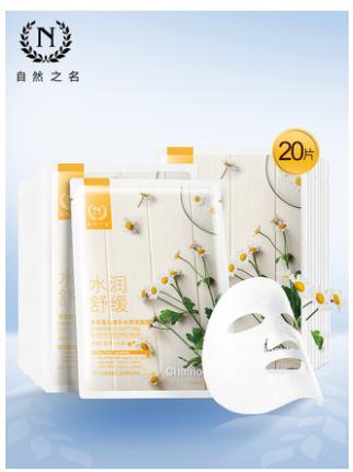 正确的护肤面膜,懒人护肤最好的方法