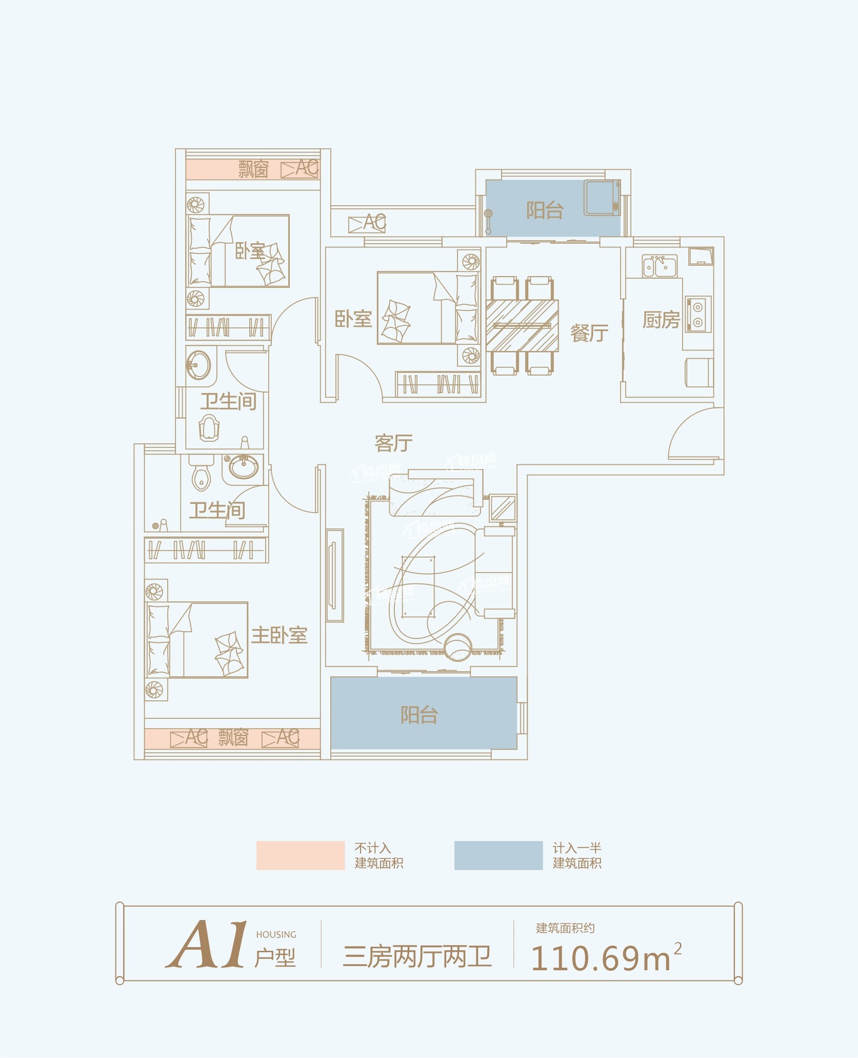 蕲春卓达书香名苑是还建房吗,蕲春卓达书香名苑开发商可靠吗