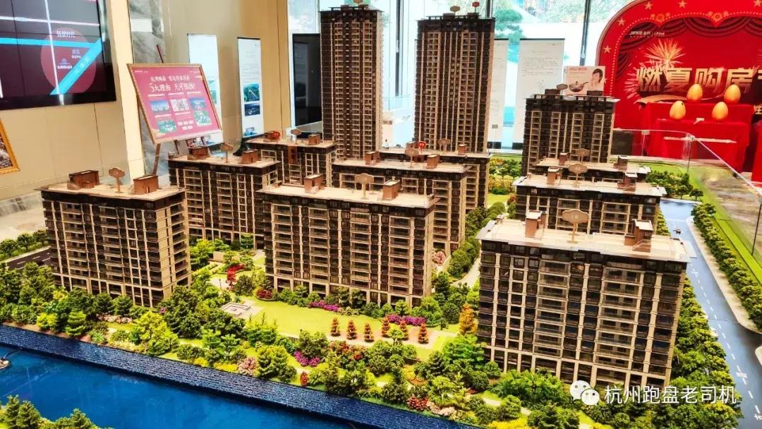 大运河新城开山姊妹盘，一个天上一个地下