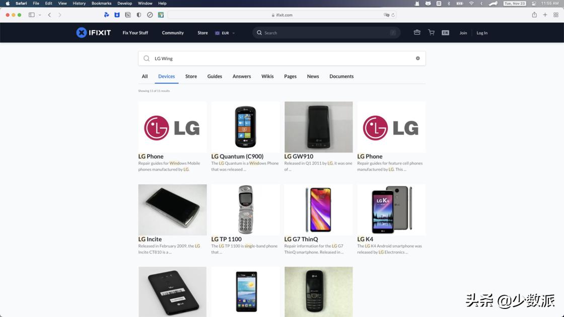 维修过的iphone苹果官方能维修吗,iphone可以去哪里维修