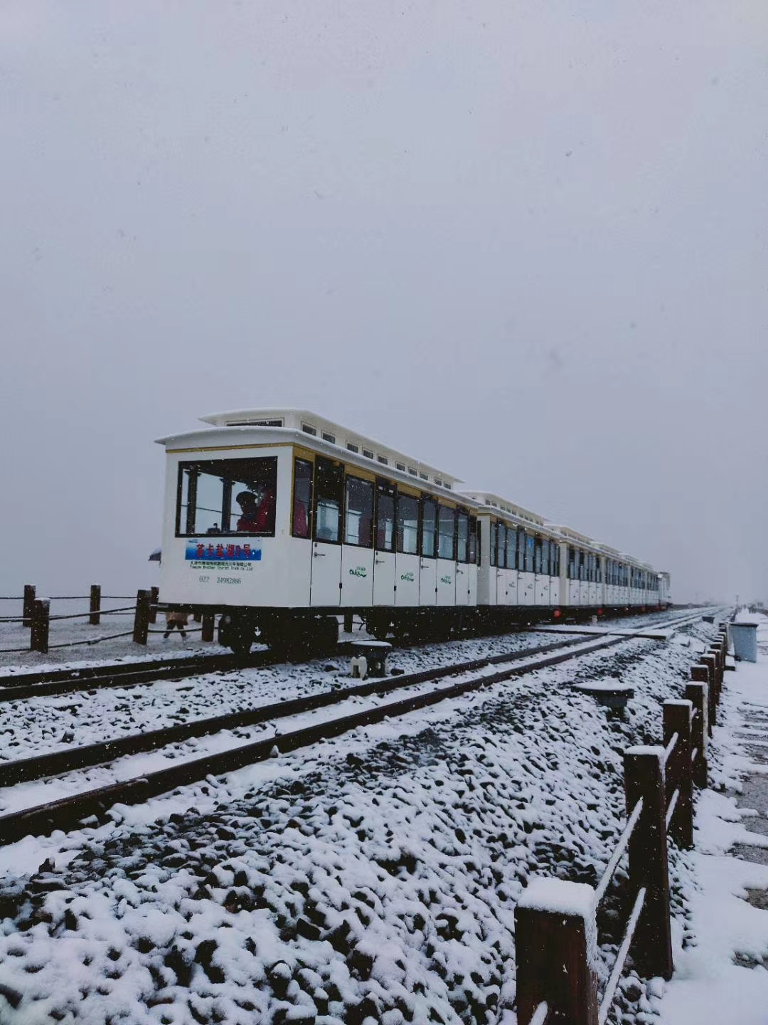吉乃尔湖青海版马尔代夫,东台市马尔代夫