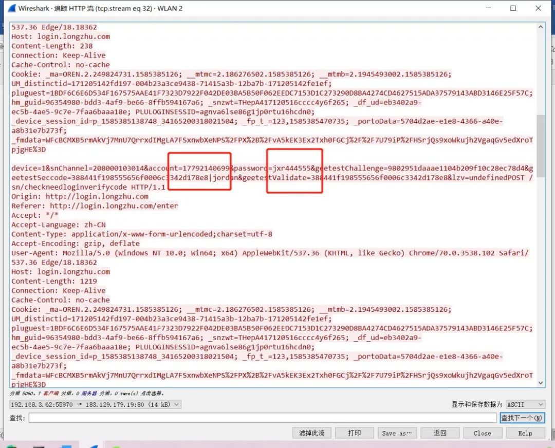 外挂都是怎么做的,外挂都是怎么来的