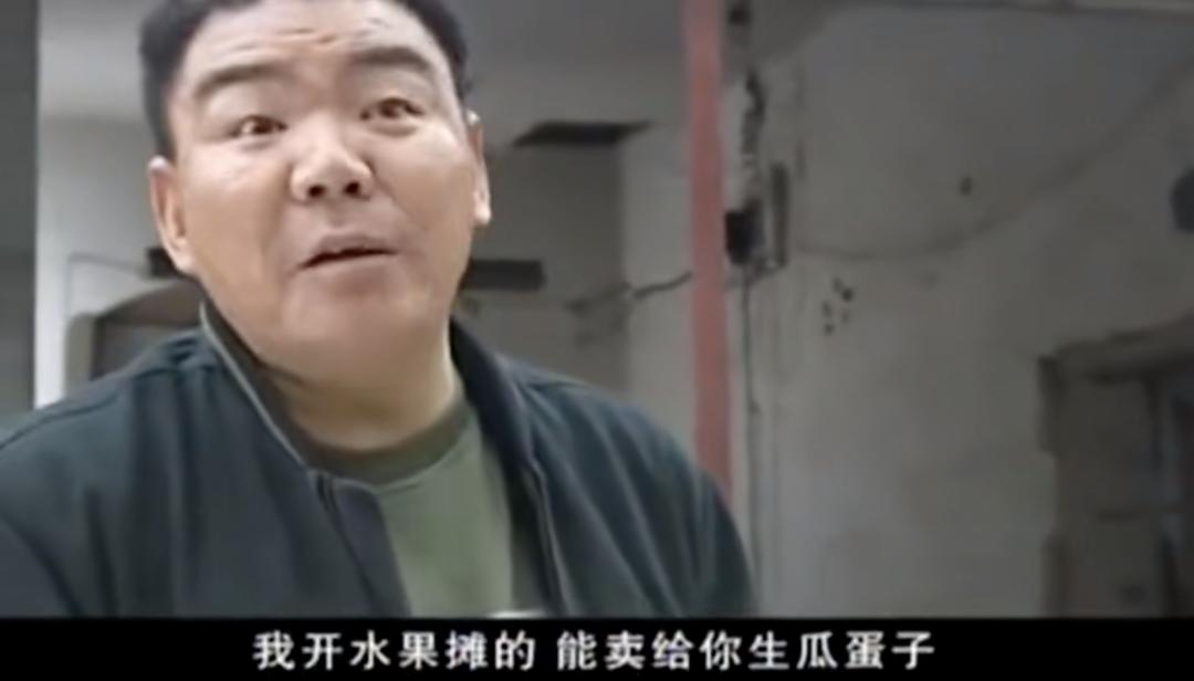 毒战孙红雷演技,孙红雷毒战演技