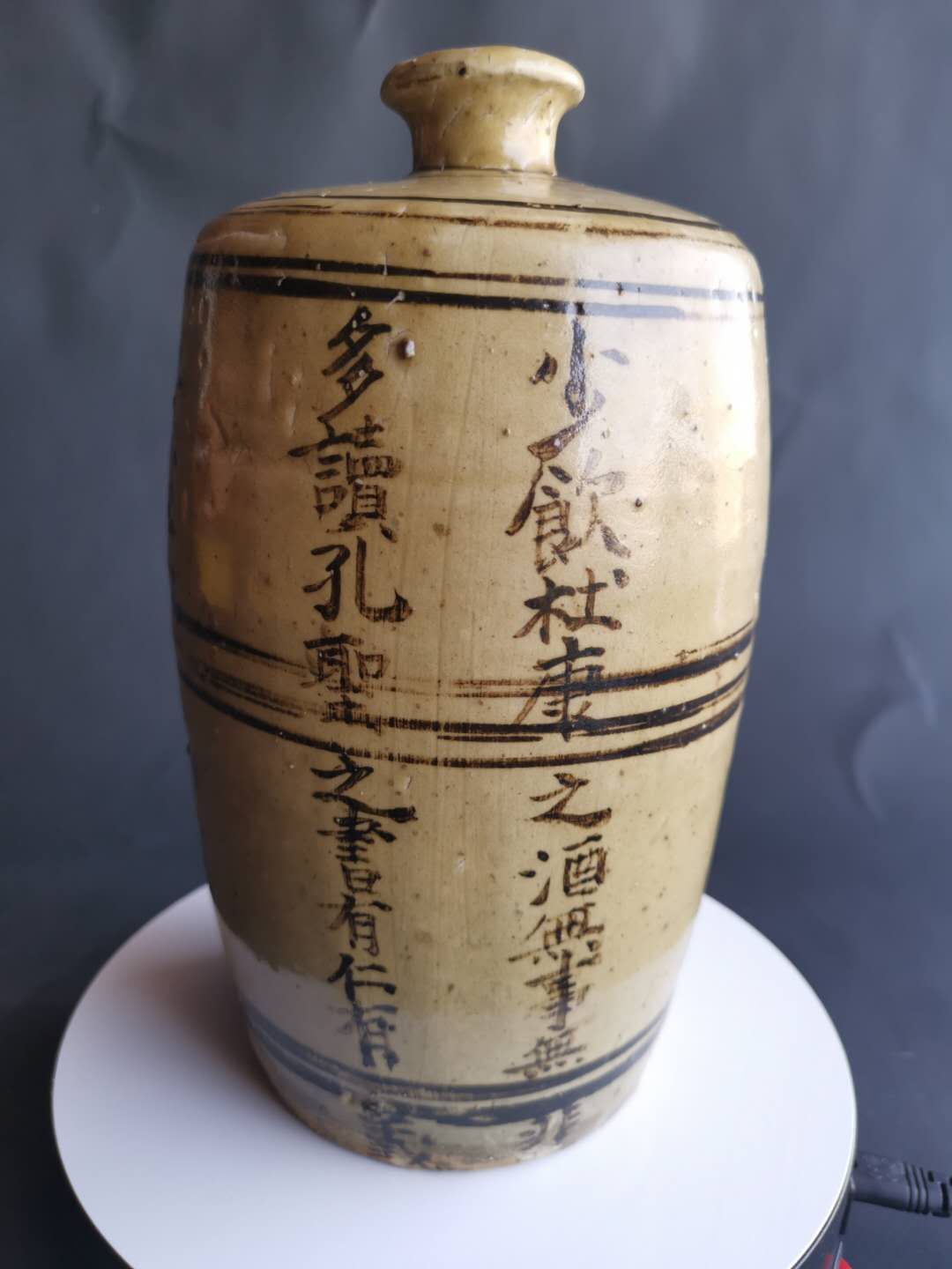 不抱怨一切靠自己读后感,不抱怨的世界读后感14篇