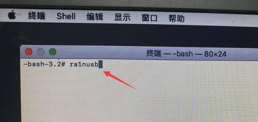 ios13.3.1越狱用什么,ios13.3.1越狱完美还是不完美
