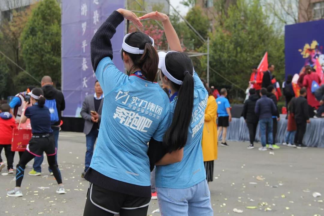 悦跑团马拉松,悦跑团报名的马拉松