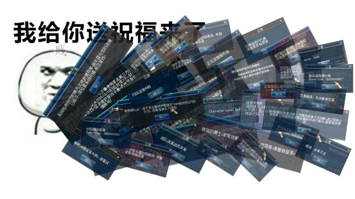 dnf支持xp吗,xp不能用了怎么办