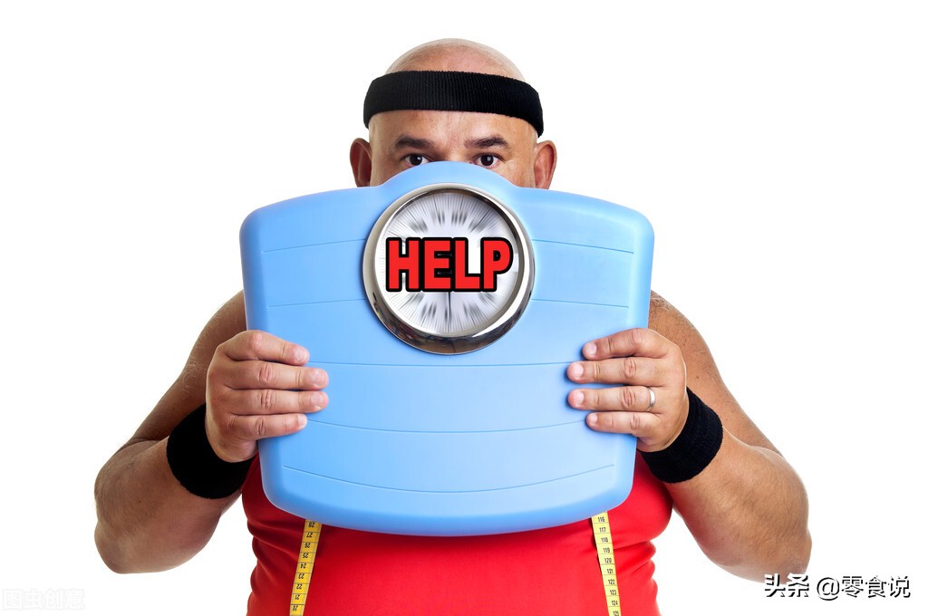 业余足球队11人制阵型,433阵型有哪些球队在用