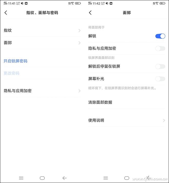 感受iqoo的魅力吧,iqoo性能价格比