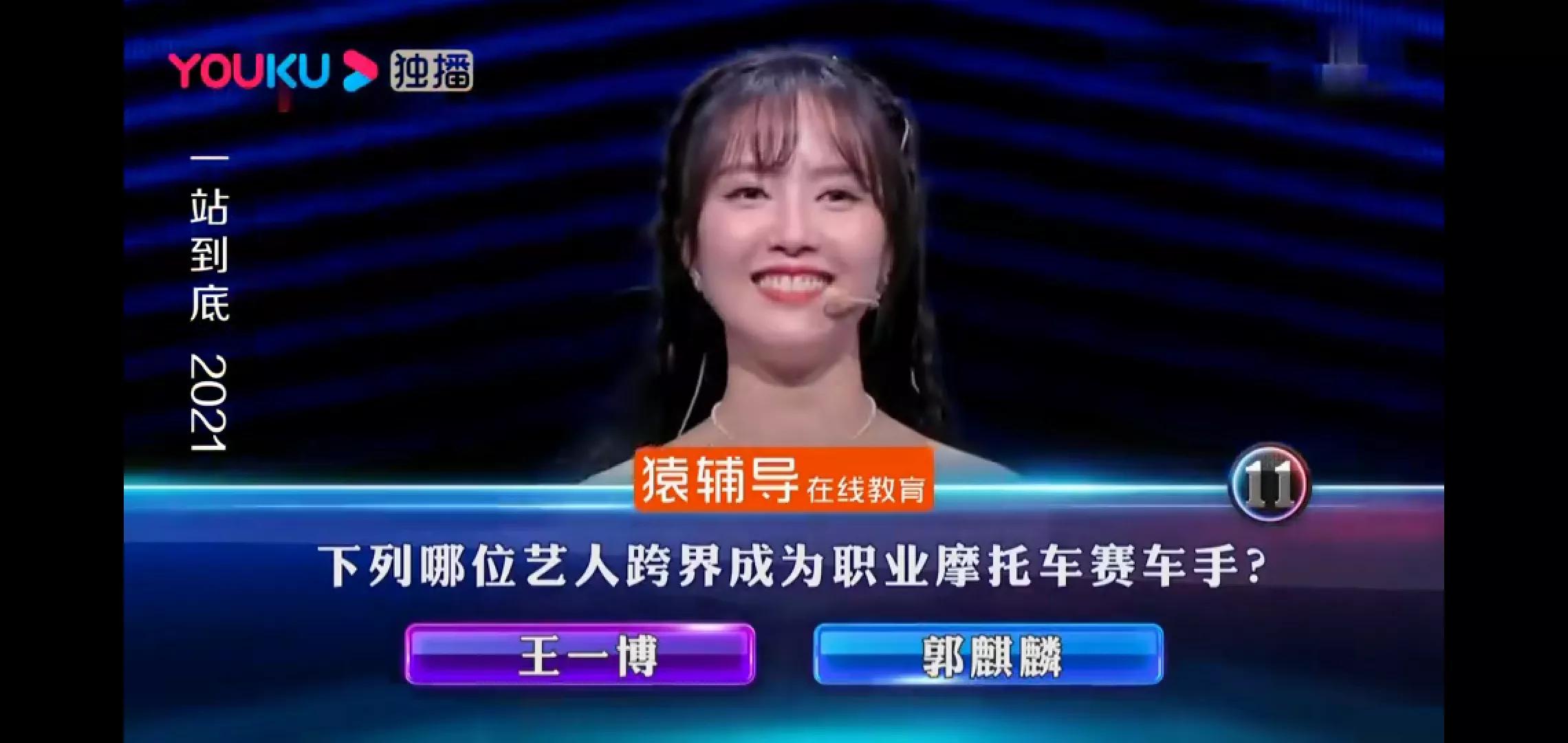 优质偶像该有的样子,民族的偶像国人的骄傲