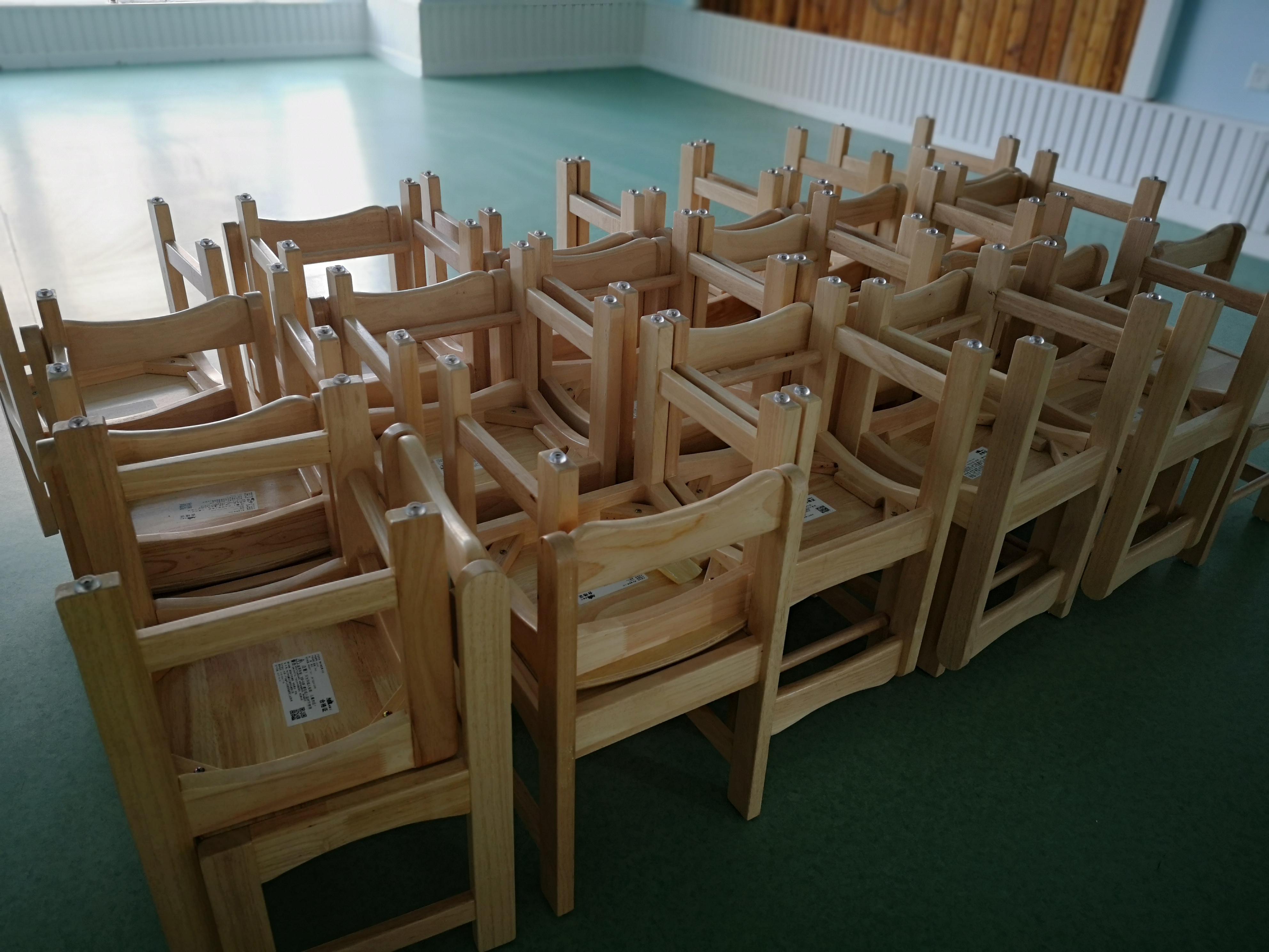 庐阳区双岗幼儿园,双岗幼儿园逍遥居分园