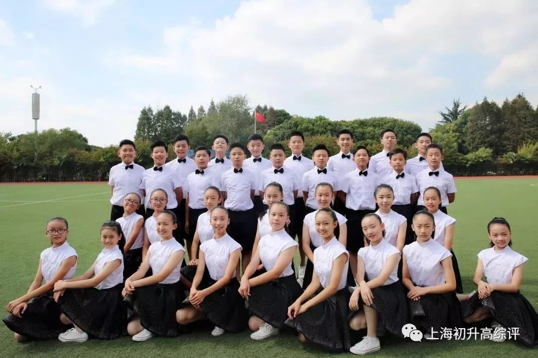 闵行公办TOP交大二附中喜报连连!幼小初高15年,贯通顶尖高校路