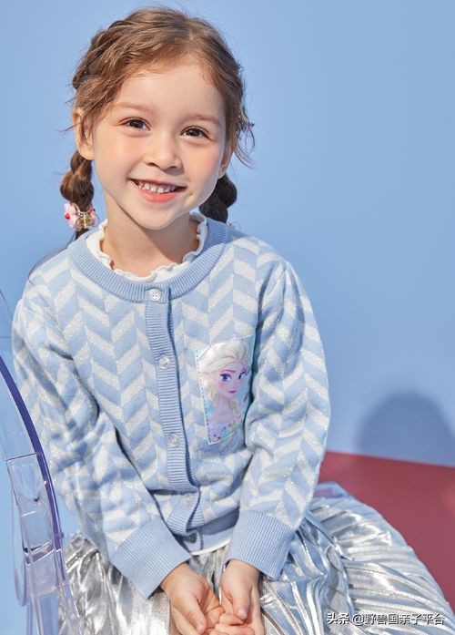 鍐伴洩濂囩紭鍛ㄨ竟鍖呭寘,鍐伴洩濂囩紭鍛ㄨ竟琛嶇敓浜у搧