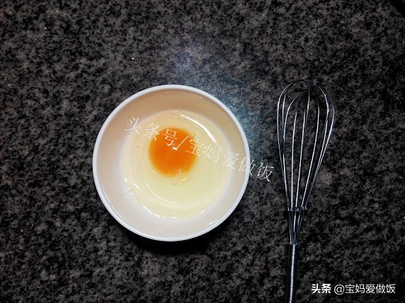 香蕉西多士做法视频,自制早餐西多士