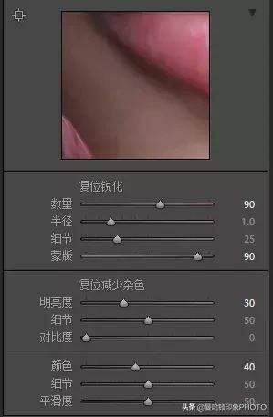 修图师修图全过程,照片精修和修图的区别