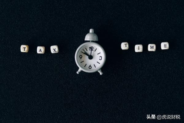 车辆购置税的计税价格怎么确定,购置税计算购置税减半政策2019