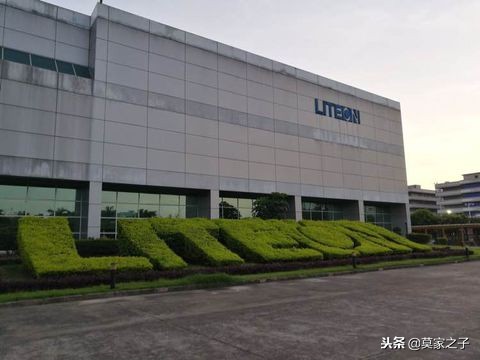 东莞长安上角光宝电子厂,东莞长安光宝电子厂部门有哪些