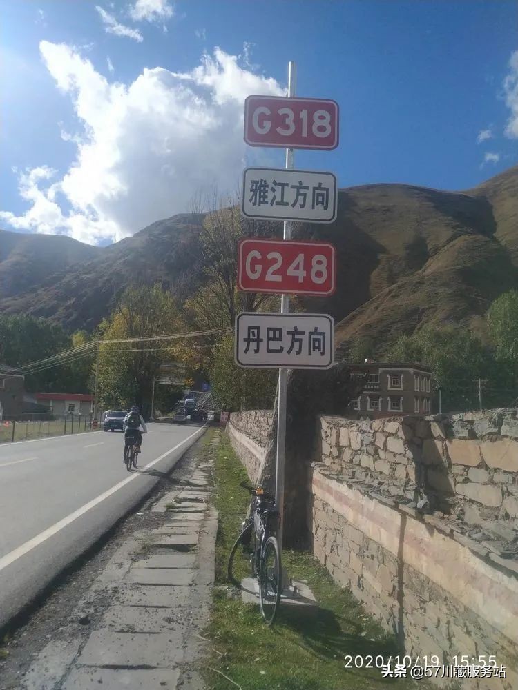 成都到香格里拉环线游路线图,成都318云南香格里拉