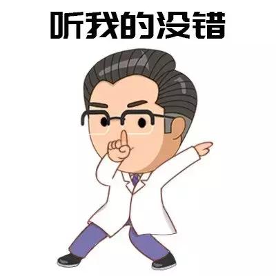 小儿麻疹两天疹子就没有了好不好,小孩荨麻疹最怕三个土方法