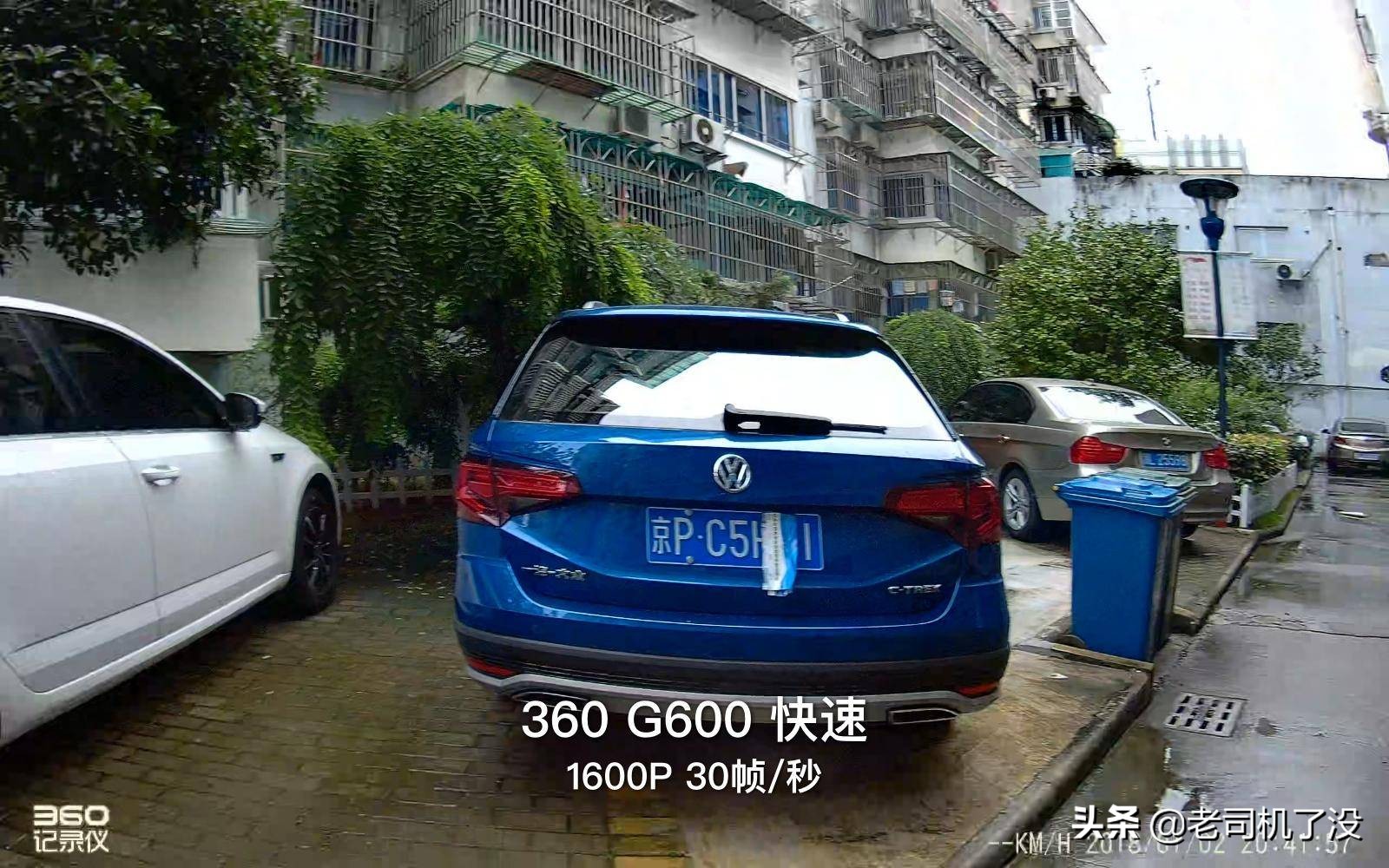 行车记录仪哪款最实用测评,5款行车记录仪测评对比