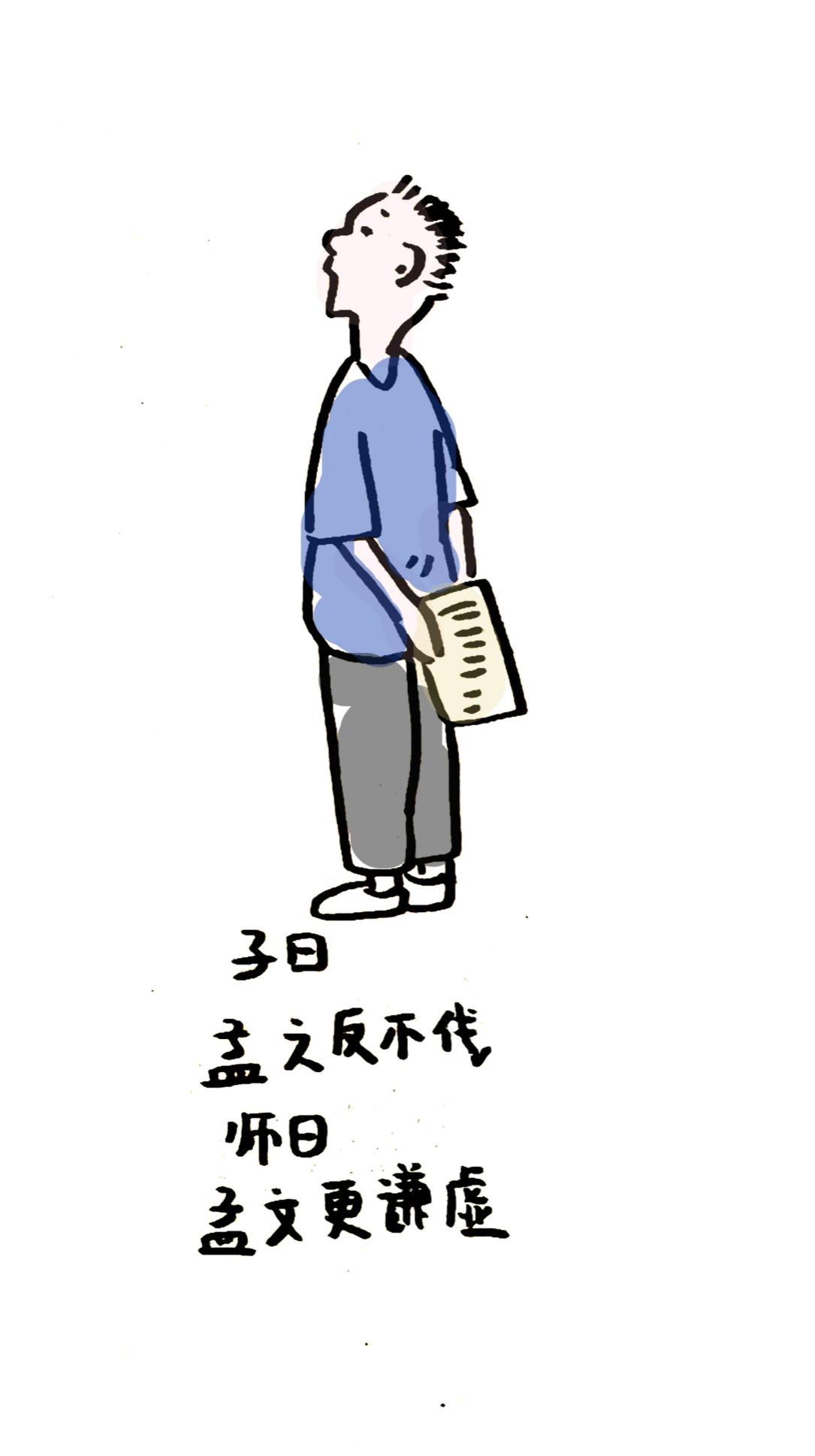 抗疫进行时原创,抗疫中情人节的祝福