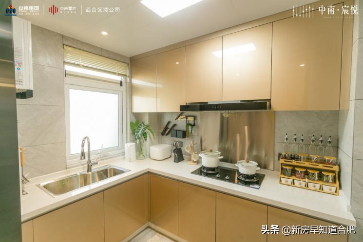 北城中南宸悦有大门吗,合肥北城中南宸悦离市区有多远