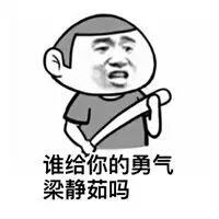 1.5l斯柯达明锐,斯柯达1.5l昕动