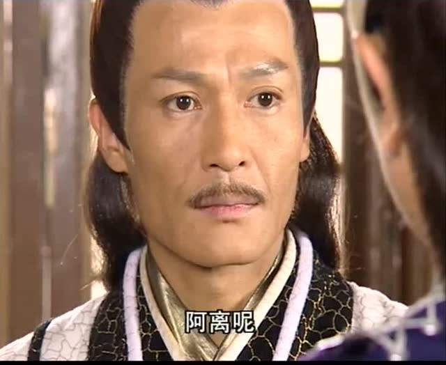 倚天屠龙记殷野王殷素素,94版倚天屠龙记殷素素大战殷野王