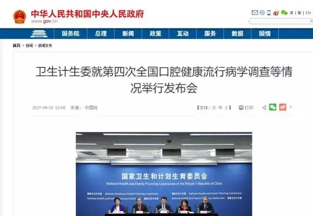 10个孩子7个有虫牙！这件事要从0岁开始做！