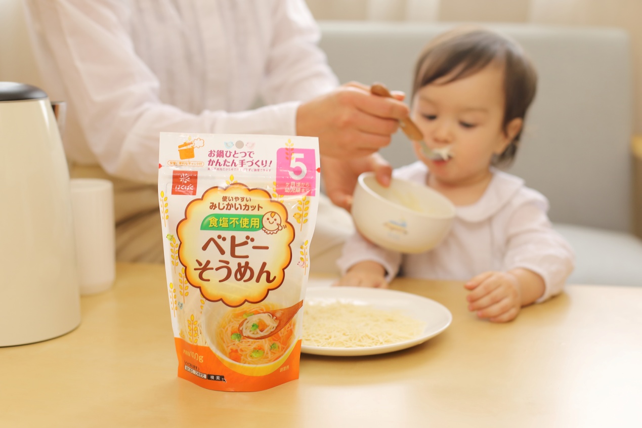 Hakubaku与网易考拉正式签约,为宝宝健康成长保驾护航