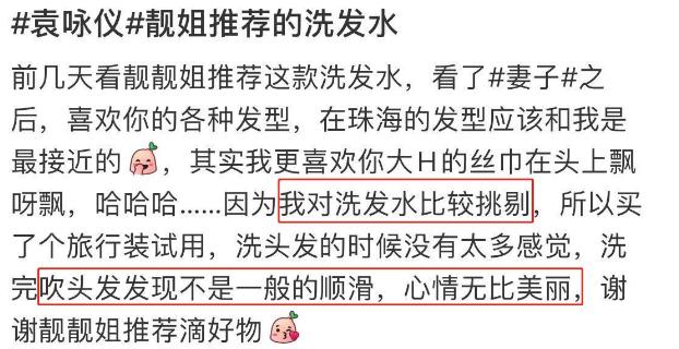 拉芳控油洗发水掉发,拉芳洗发水洗了掉发严重