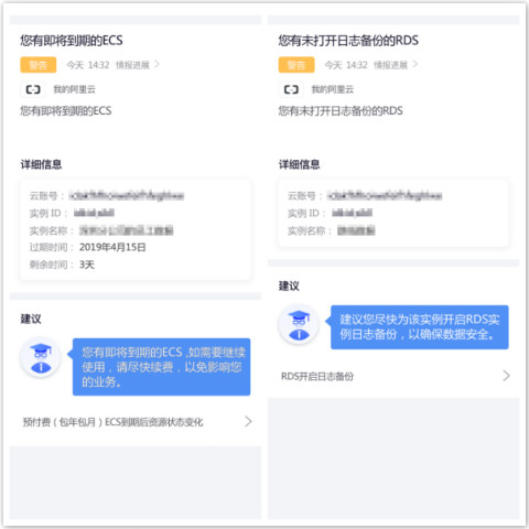 云计算运维基础学习,云计算运维零基础入门教程