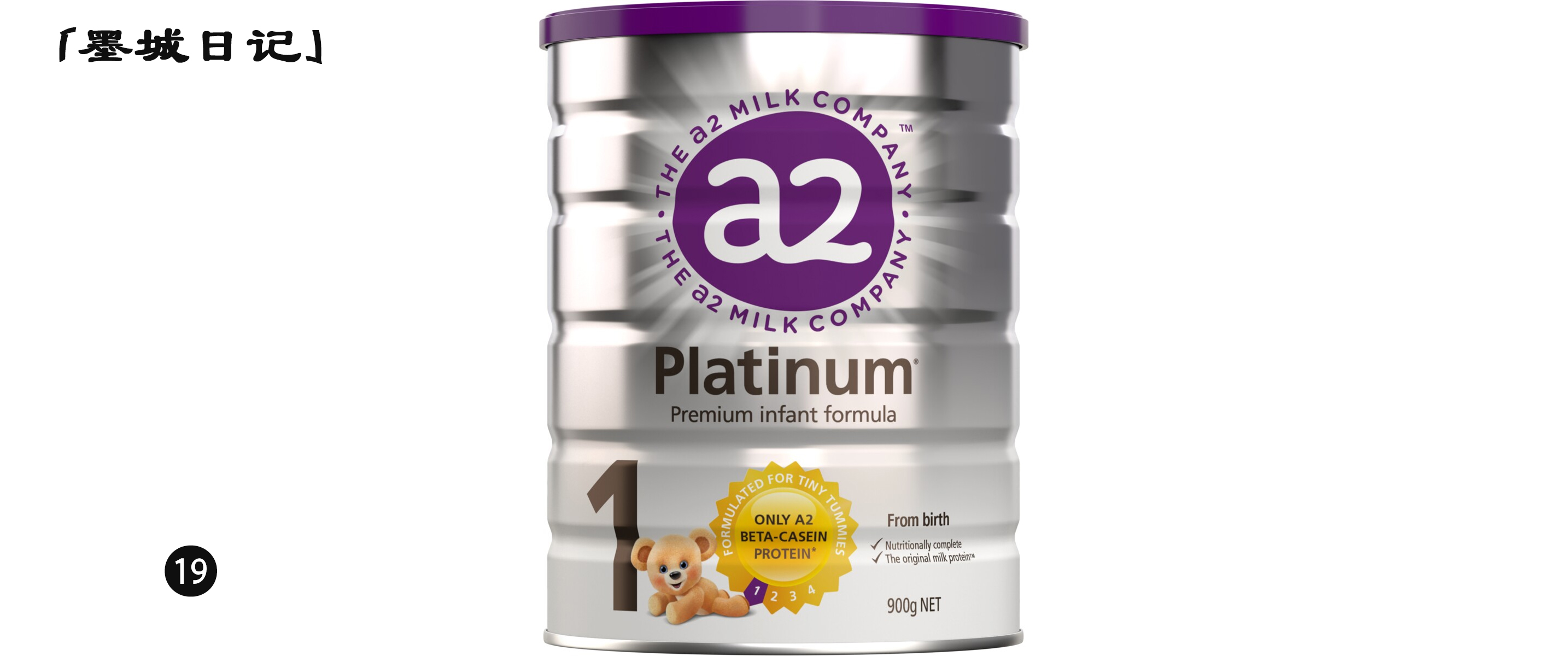 做事情前先扪心自问,做事情之前要问自己什么