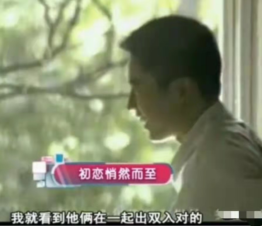 天后那英征服康熙是哪一期,那英天后之争田震