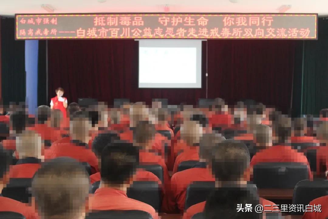 戒毒管理的理念和原则,戒毒创新管理方法