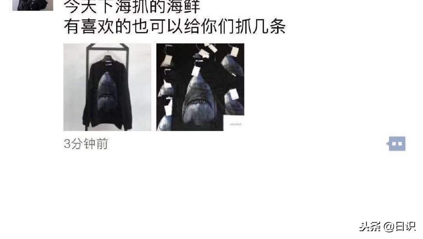 电商法出台微商怎么做,电商法实施后微商案例