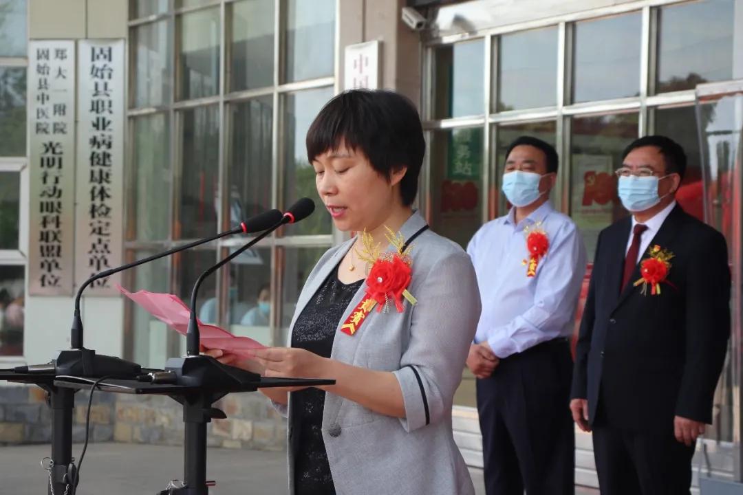 固始县人民医院三甲创建启动,固始县人民医院是三甲医院吗