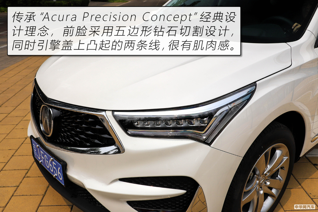 “美式豪华”的日系车广汽讴歌RDX用72小时改变了我对它的看法