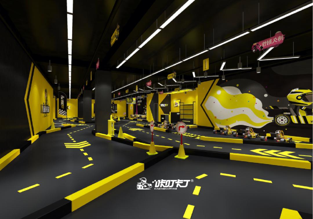 咔叮卡丁嘉乐城,咔叮卡丁卡丁车乐园团购