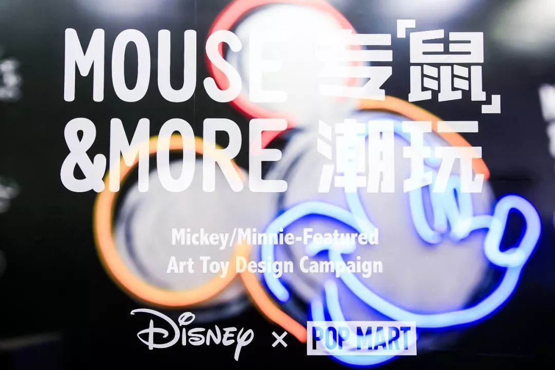 泡泡玛特：向乐高看齐，潮玩IP规模化经营的支点与护城河