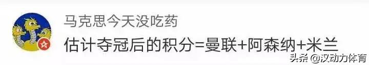 姣忔棩浣撹偛鐑偣,姣忔棩瓒冲潧鐑偣