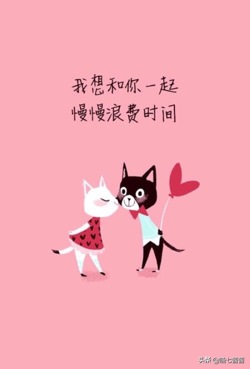 七夕礼物简单有意义,七夕礼物第一弹