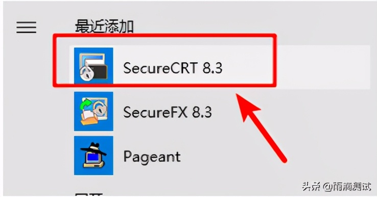 简述linux系统安装步骤,linuxweblogic安装及部署教程