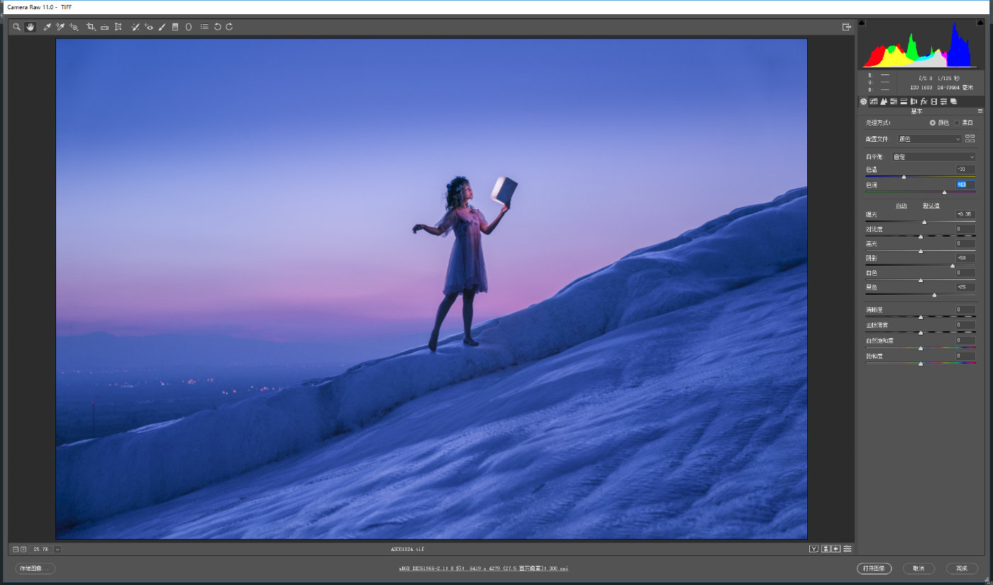 梦中的颜色滤镜,梦中的色彩