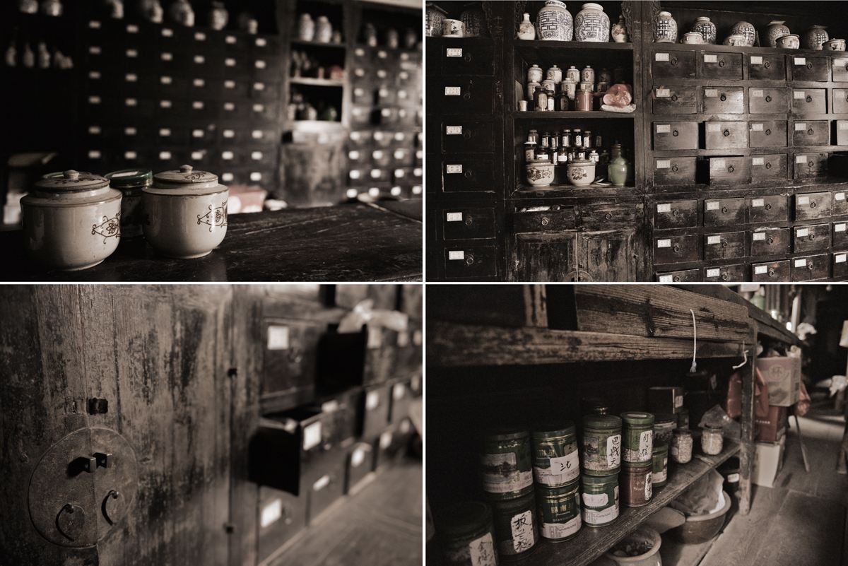 「传说」*霜砒**救命,甘草杀人