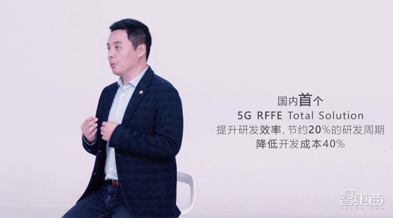 紫光展锐w117芯片功耗,紫光展锐目前最强芯片